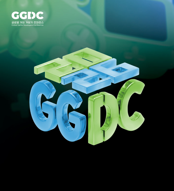 GGDC 2026 포트폴리오 상세 페이지로 이동